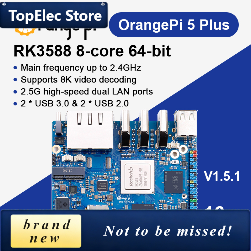 TopElec Orange Pi 5 Plus 16GB  - Orange Pi 5 Plus 16Gb のレビューと価格